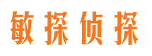 万盛找人公司